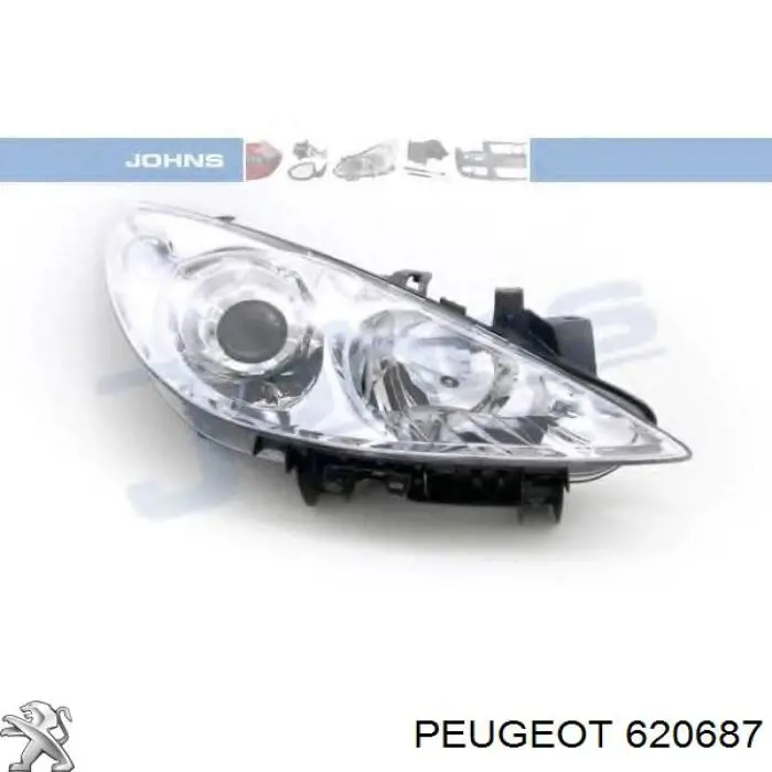 620687 Peugeot/Citroen Основна фара - вставка