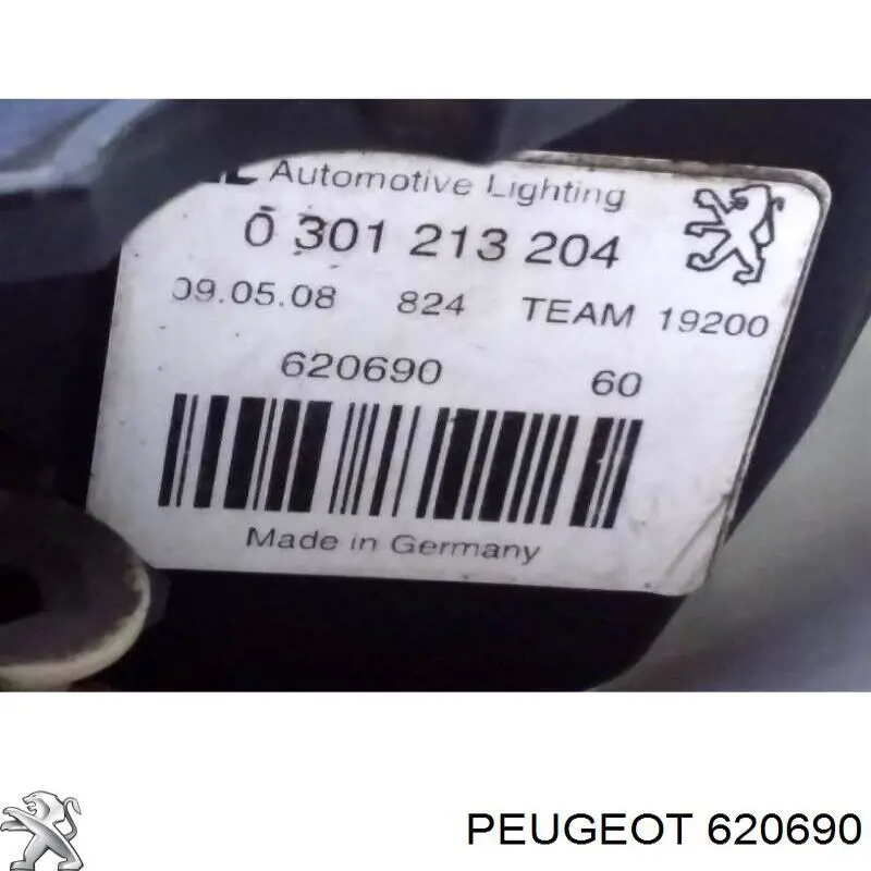 Фара передня права Peugeot/Citroen 620690 ціна, від 124.30 USD