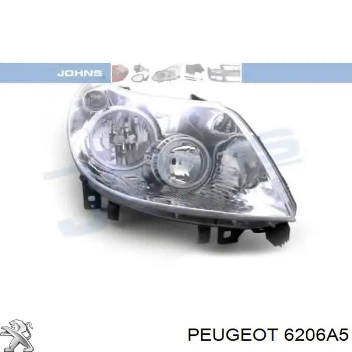 Основна фара - вставка Peugeot/Citroen 6206A5 ціна, від 131.25 USD