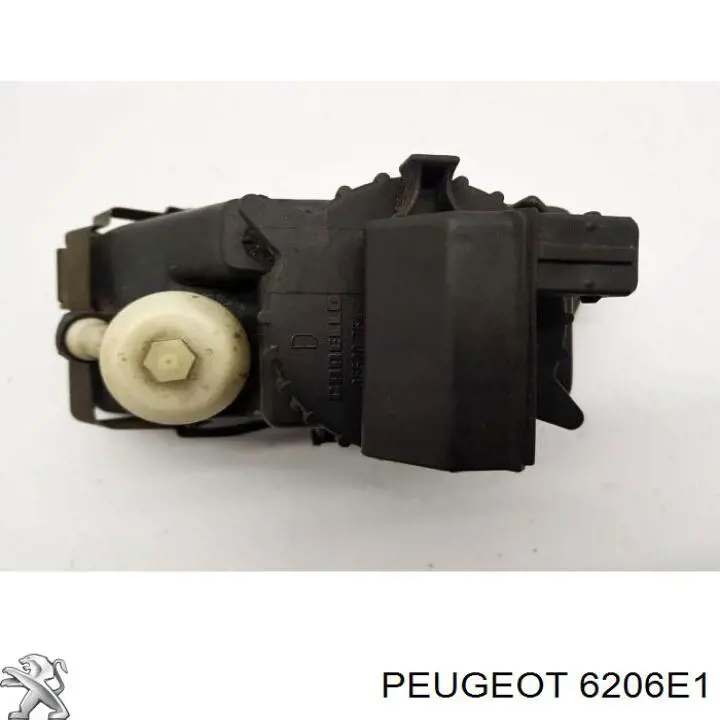 Фари протитуманні Peugeot/Citroen 6206E1