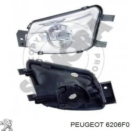 Туманка права Peugeot/Citroen 6206F0 ціна, від 32.45 USD