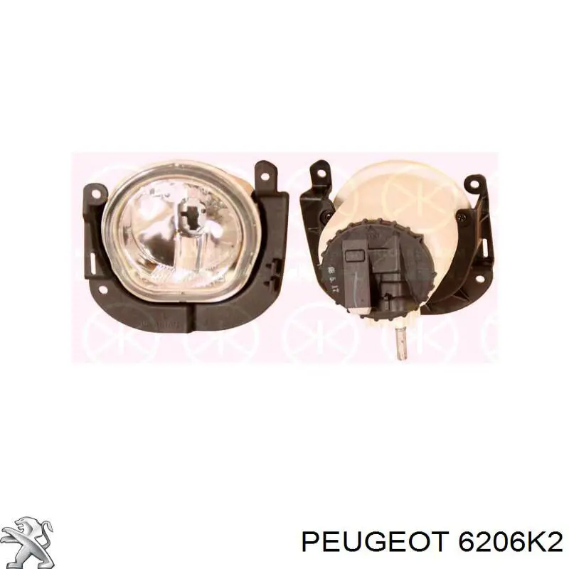 Купити 6206K2 Peugeot/Citroen Протитуманка права