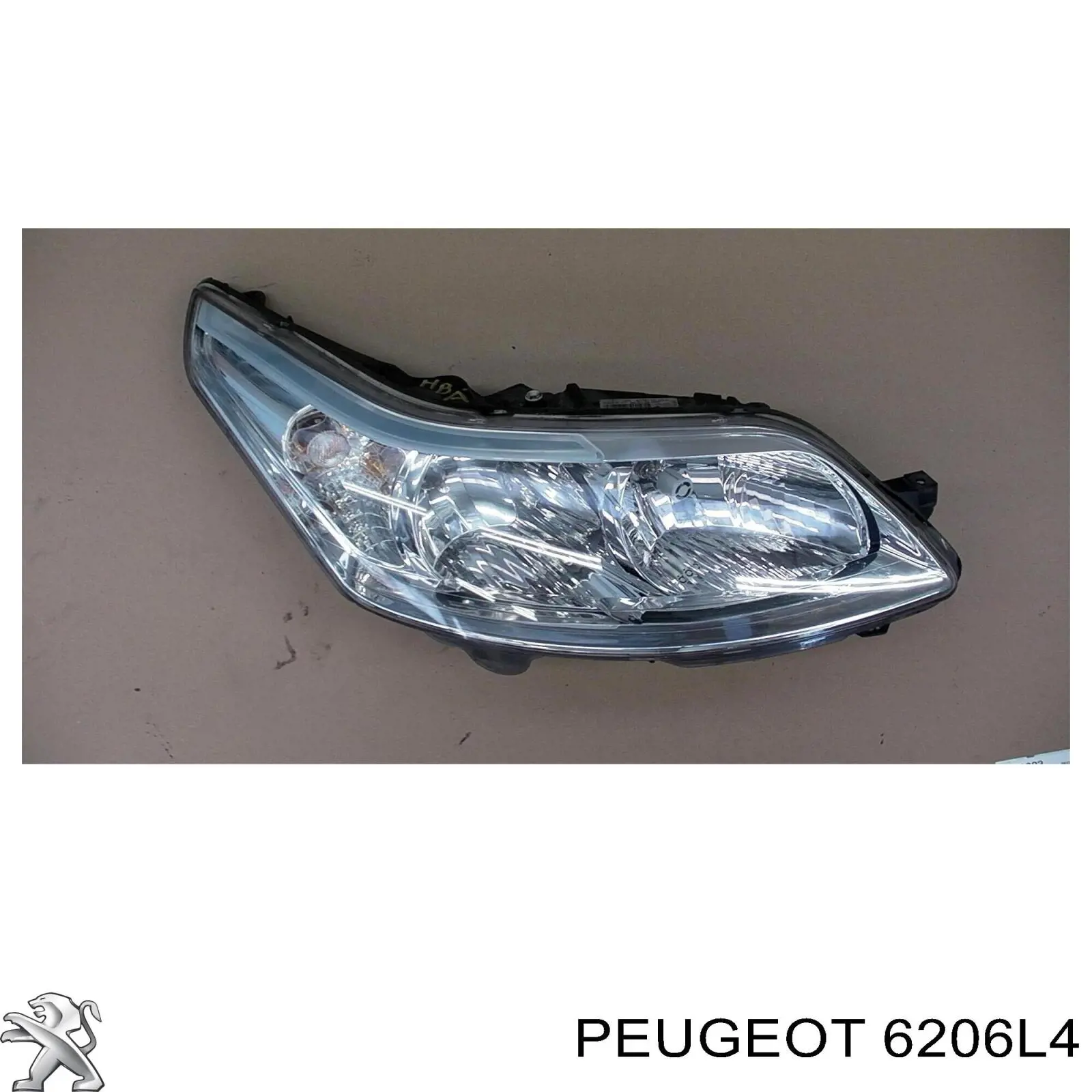 Купити 6206L4 Peugeot/Citroen Права блок фара