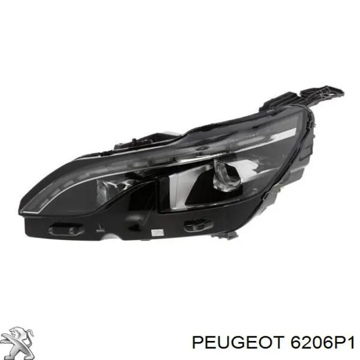Фари Peugeot/Citroen 6206P1 ціна, від 1347.58 USD