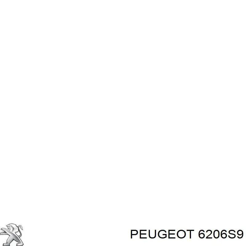 1606930680 Peugeot/Citroen фара права