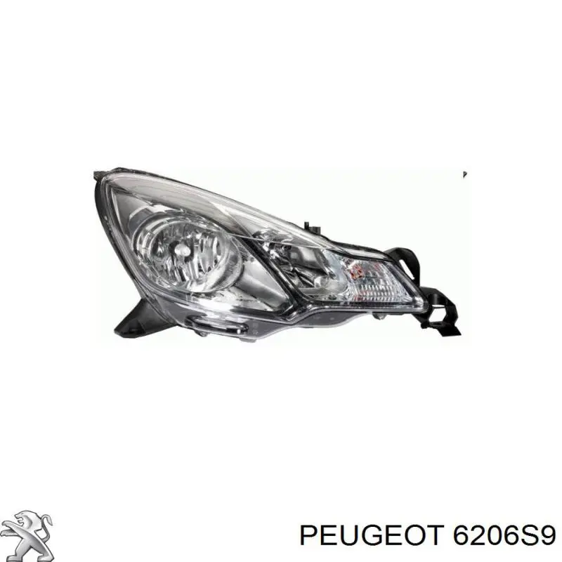 1606930680 Peugeot/Citroen Основна фара - вставка