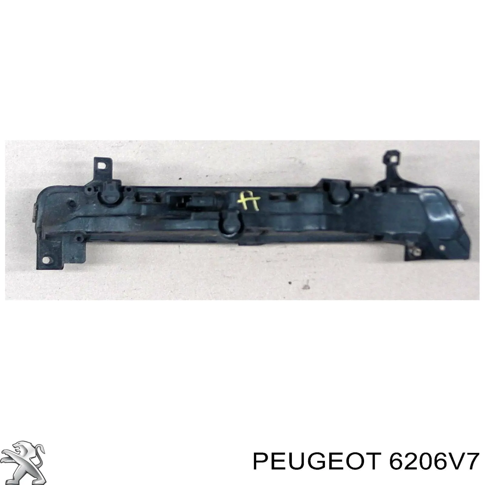 6206V7 Peugeot/Citroen Фара протитуманна, права