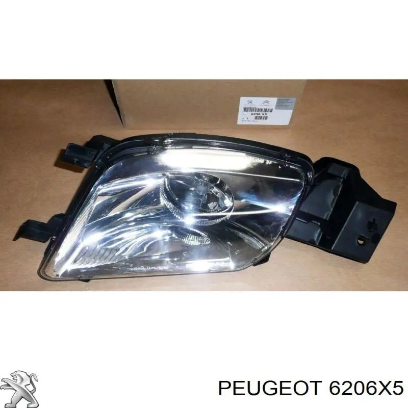 Купити 6206X5 Peugeot/Citroen Протитуманка права