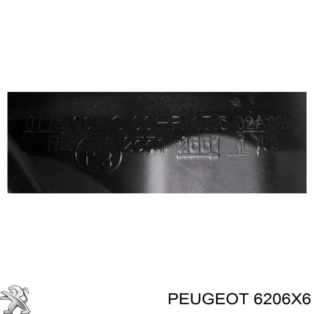 Купити 6206X6 Peugeot/Citroen Права блок фара