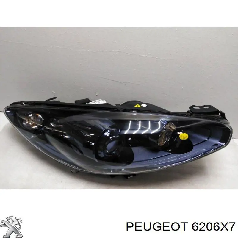 Купити 6206X7 Peugeot/Citroen Права блок фара