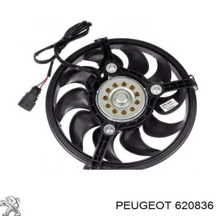 Протитуманка ліва Peugeot/Citroen 620836 ціна, від 36.74 USD