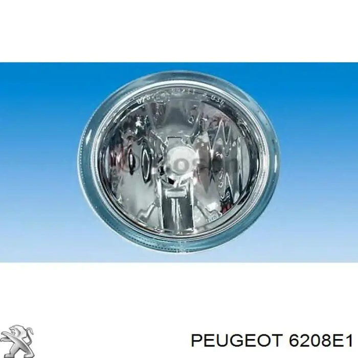 Фари протитуманні Peugeot/Citroen 6208E1