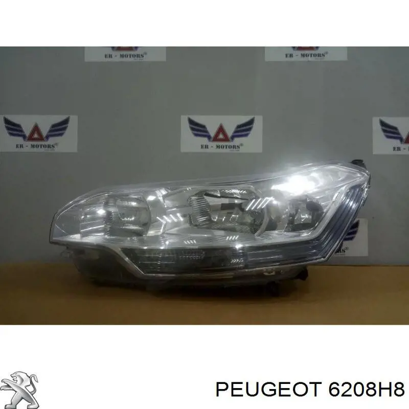 Фари Peugeot/Citroen 6208H8 ціна, від 150.33 USD