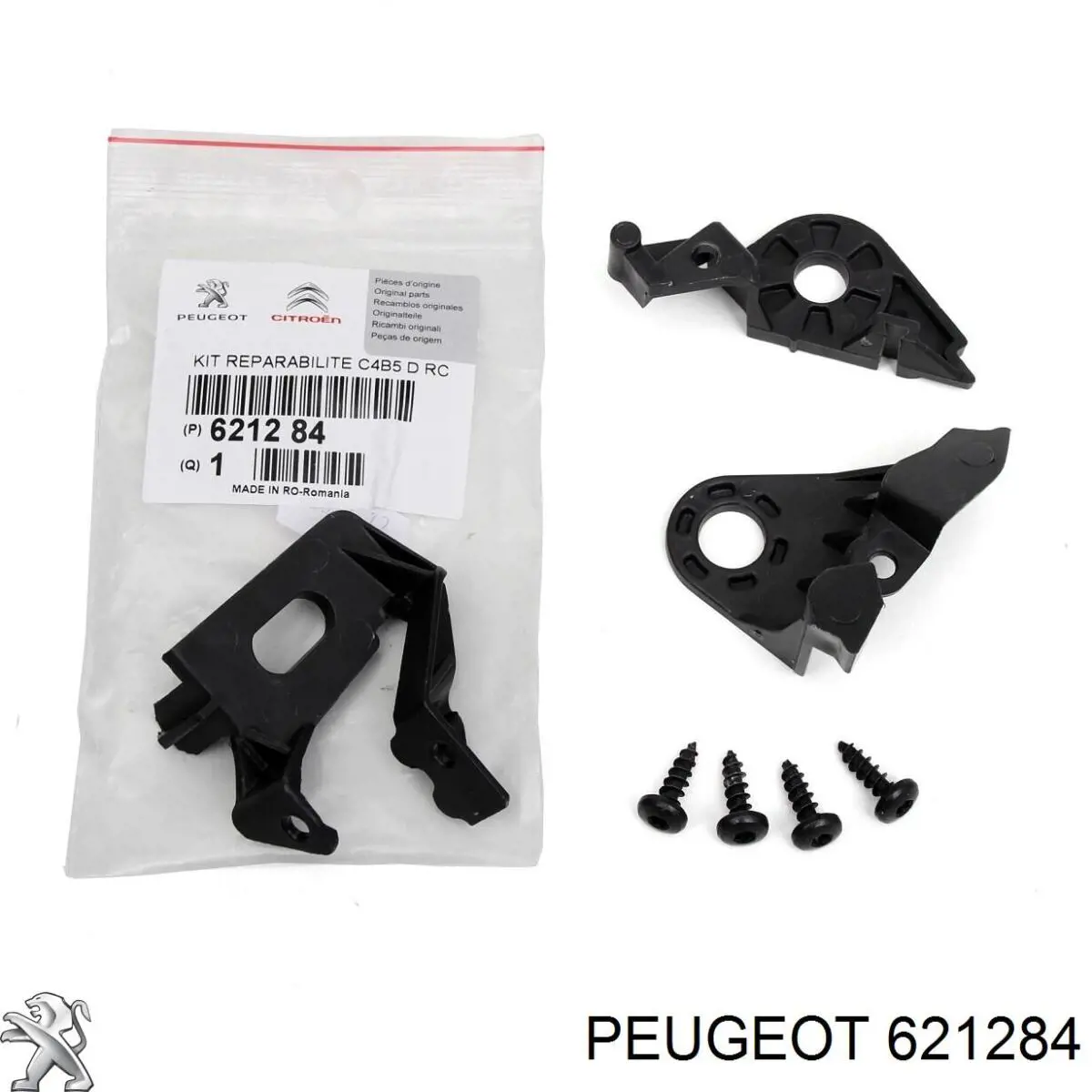 621284 Peugeot/Citroen Кронштейн-адаптер кріплення фари передньої, правої