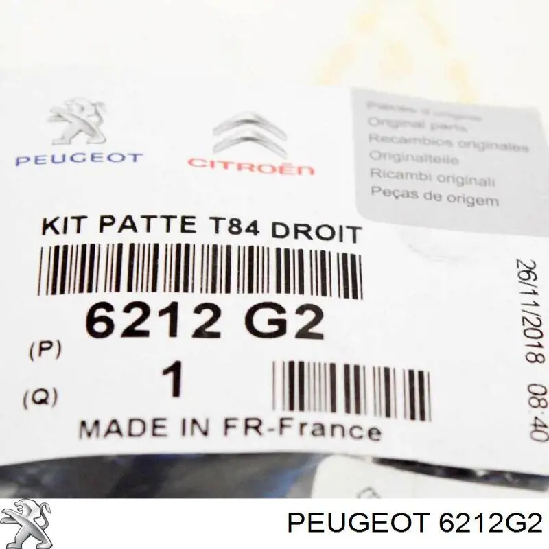 6212G2 Peugeot/Citroen Кронштейн-адаптер кріплення фари передньої, правої