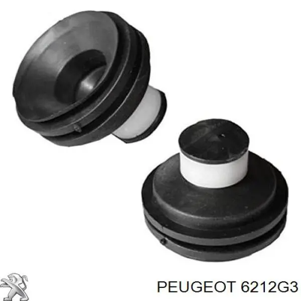 Купити 6212G3 Peugeot/Citroen Кронштейн-адаптер кріплення фари передньої, правої