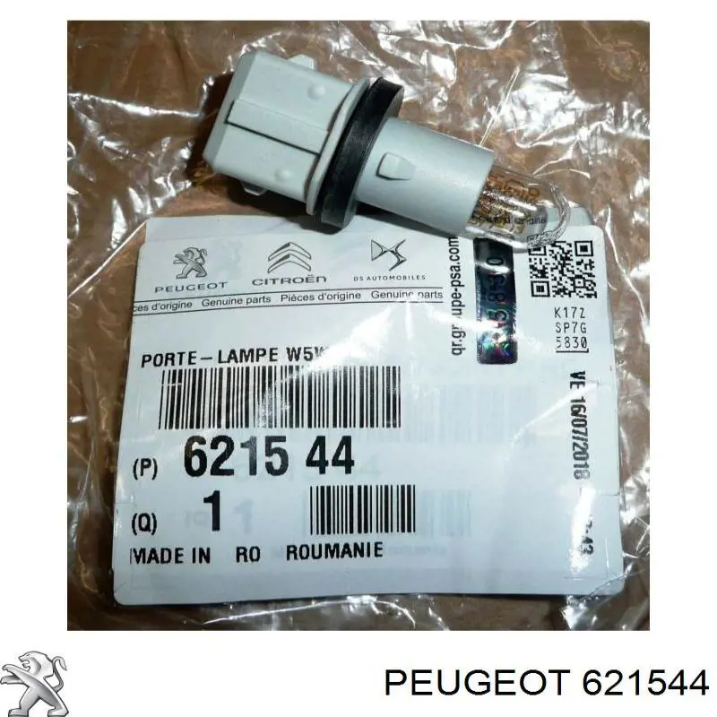 Купити 621544 Peugeot/Citroen Цоколь лампи в фару