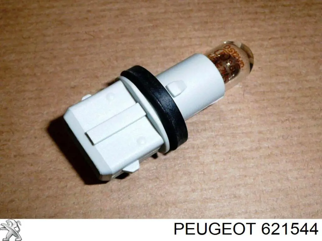 Цоколь лампи в фару Peugeot 206 (2A/C) (Пежо 206)