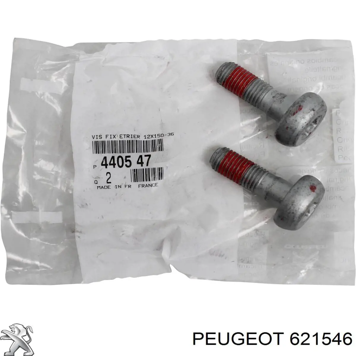 Купити 621546 Peugeot/Citroen Цоколь лампи в фару
