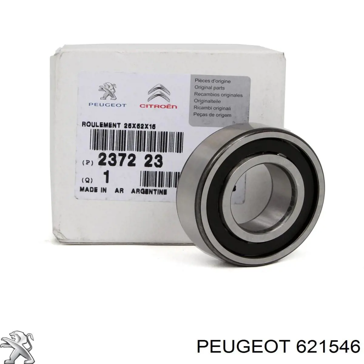 621546 Peugeot/Citroen цоколь лампи в фару
