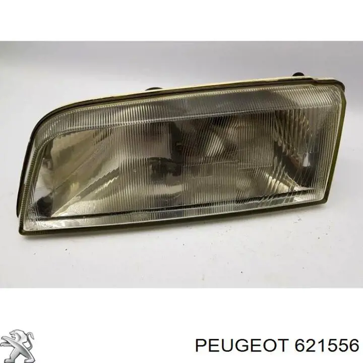 Купити 621556 Peugeot/Citroen Цоколь лампи в фару