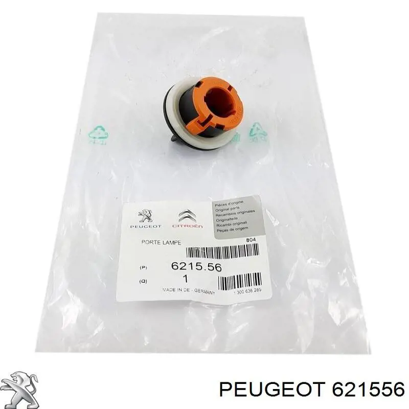 Цоколь лампи в фару Peugeot/Citroen 621556 ціна, від 11.55 USD