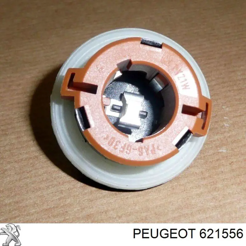 621556 Peugeot/Citroen цоколь лампи в фару