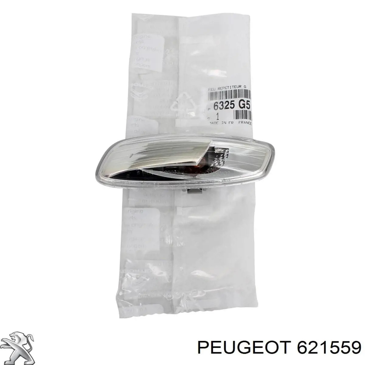 Цоколь лампи в фару 621559 Peugeot/Citroen