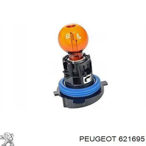Лампи Peugeot/Citroen 621695 ціна, від 6.39 USD