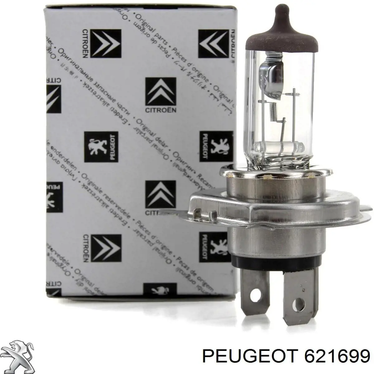 Купити 621699 Peugeot/Citroen Лампочка галогенна