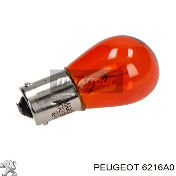 6216A0 Peugeot/Citroen лампочка