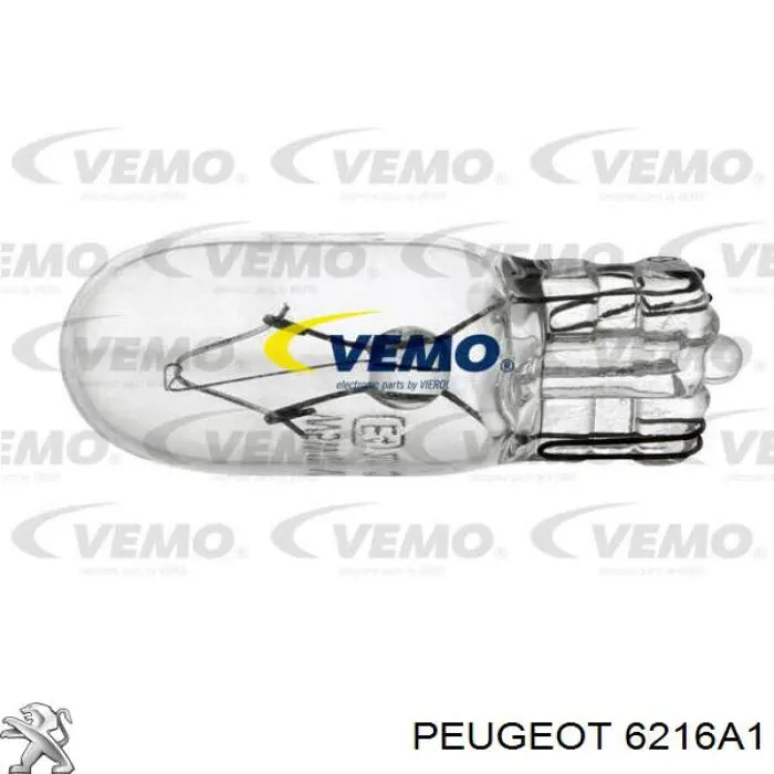 Лампочка плафону освітлення салону/кабіни Peugeot/Citroen 6216A1 ціна, від 0.63 USD