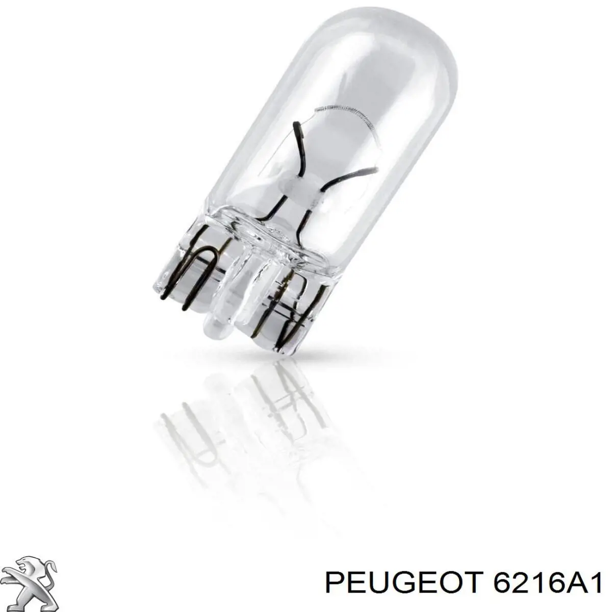 Купити 6216A1 Peugeot/Citroen Лампочка плафону освітлення салону/кабіни