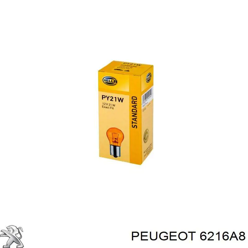 Купити 6216A8 Peugeot/Citroen Лампочка ксеноновая