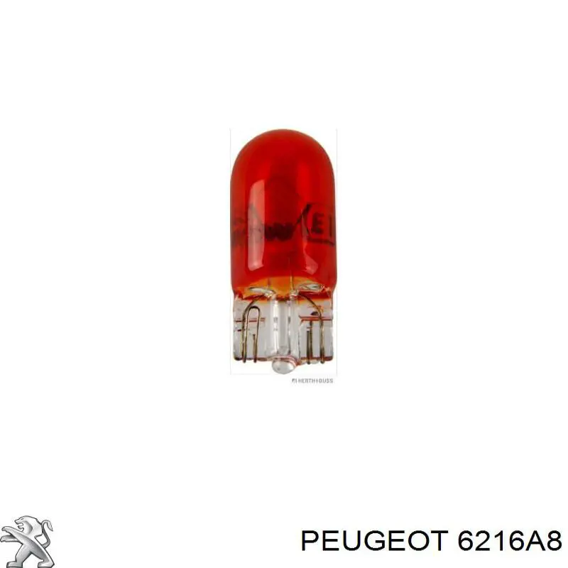 Ксенон Peugeot/Citroen 6216A8 ціна, від 37.33 USD