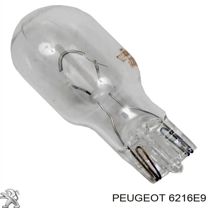  Peugeot/Citroen 6216E9 ціна, від 4.12 USD