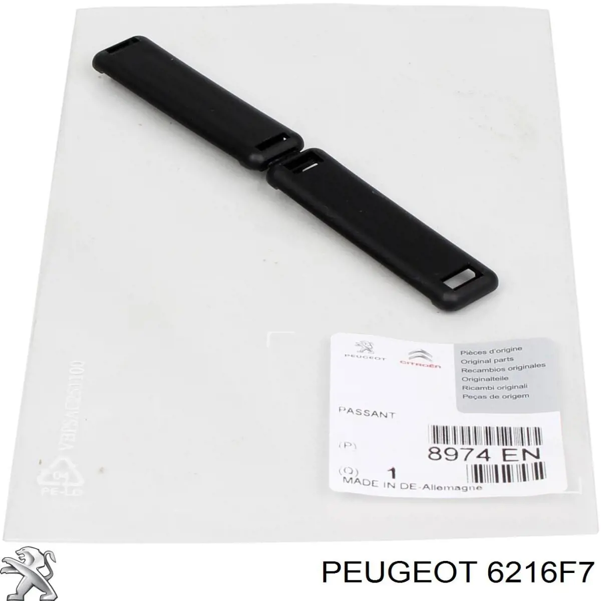 Лампочка покажчика повороту 6216F7 Peugeot/Citroen