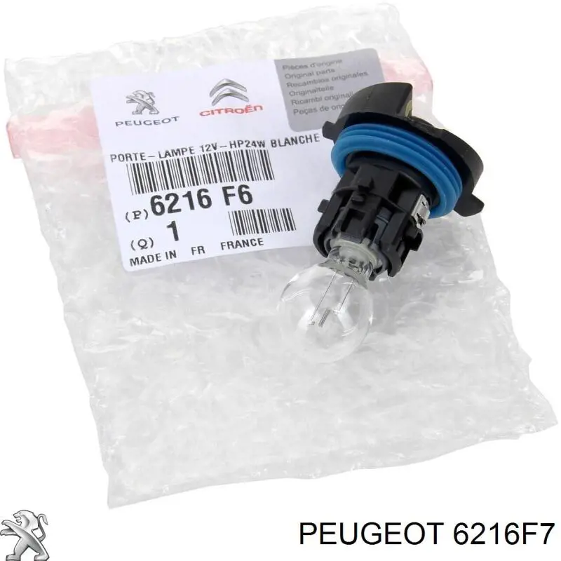 6216F7 Peugeot/Citroen Лампочка покажчика повороту