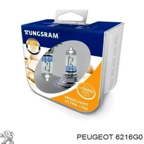 Купити 6216G0 Peugeot/Citroen Лампа противотуманки