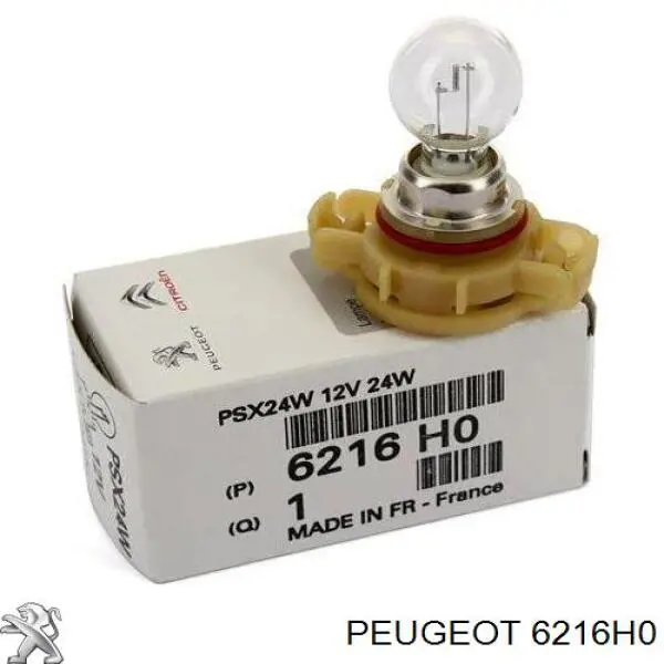 Купити 6216H0 Peugeot/Citroen Лампа противотуманки