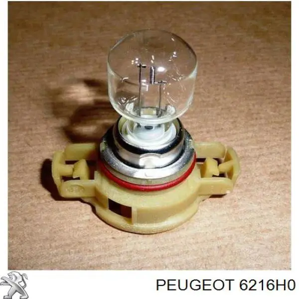 6216G0 Peugeot/Citroen лампочка противотуманной фари