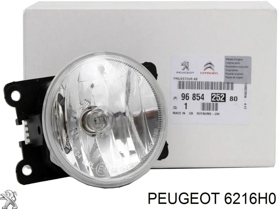 Лампочка ПТФ Peugeot/Citroen 6216G0