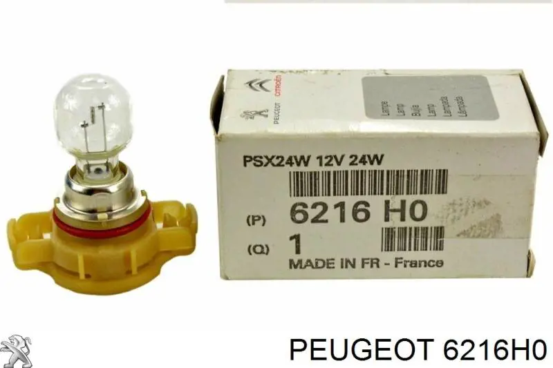 6216G0 Peugeot/Citroen Протитуманні лампи