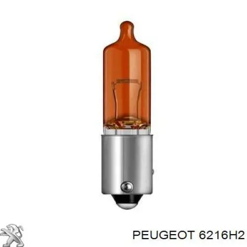 Лампи Peugeot/Citroen 6216H2 ціна, від 8.72 USD