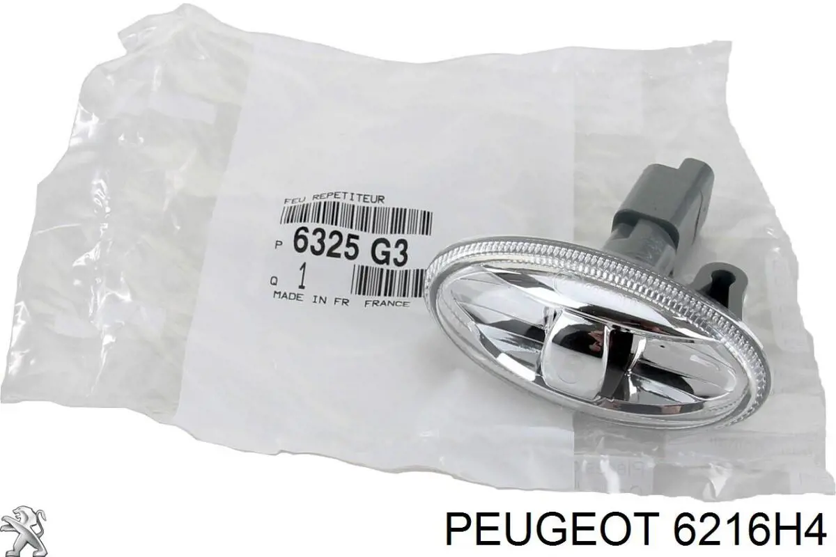 Лампочка галогенна, дальнє світло Peugeot/Citroen 6216H4 ціна, від 10.08 USD