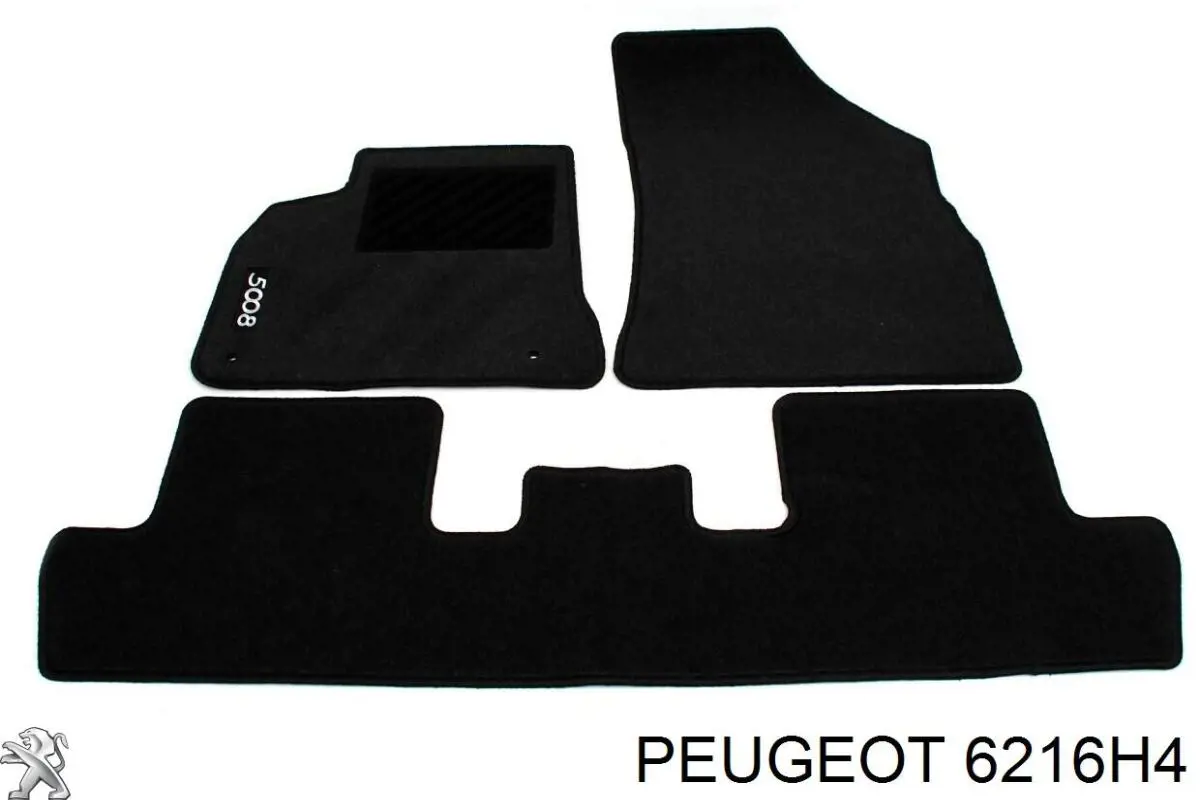 Купити 6216H4 Peugeot/Citroen Лампочка галогенна, дальнє світло