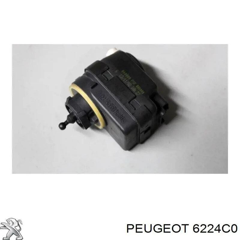 Автоматичний коректор фар Peugeot/Citroen 6224C0 ціна, від 8.43 USD