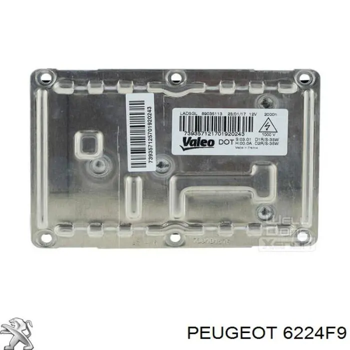 Купити 6224F9 Peugeot/Citroen Блок управління фарами