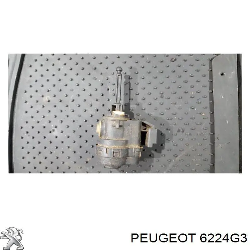 Датчик рівня положення кузова, передній Peugeot/Citroen 6224G3 ціна, від 218.90 USD