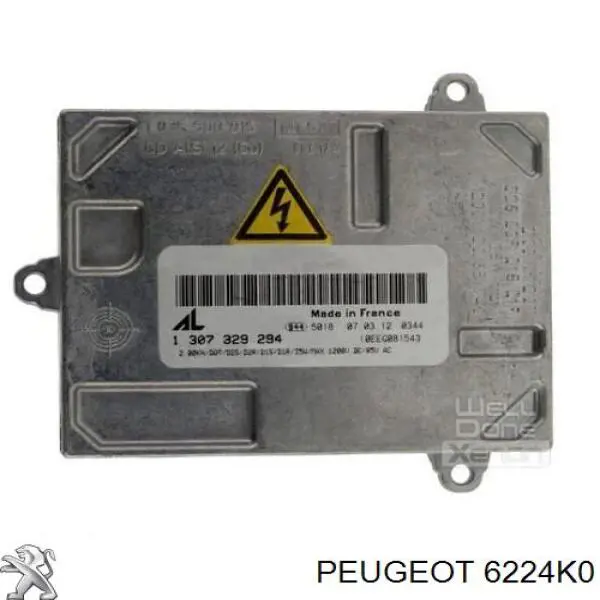 Купити 6224K0 Peugeot/Citroen 